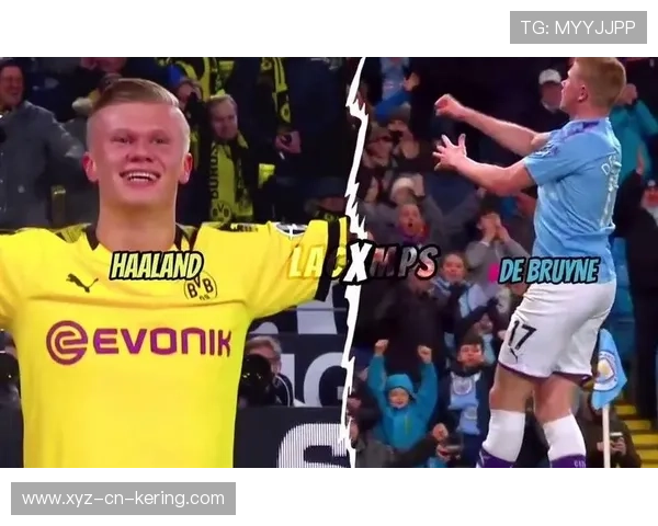 德布劳内远距助攻哈兰德取胜 德布劳内远距助攻哈兰德取胜