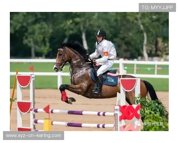 现代五项选手骑马赛段突破重围