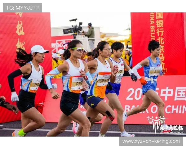 中国马拉松精英跑者成绩与赞助情况